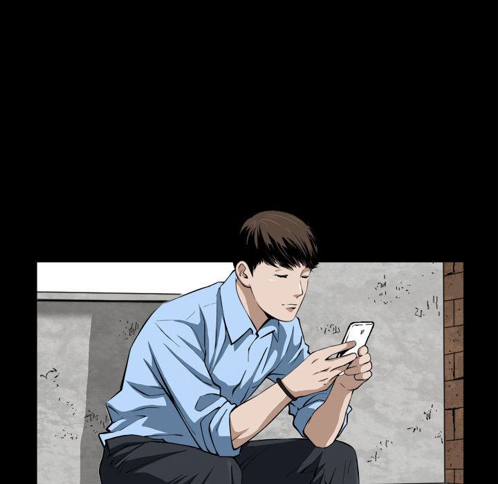 特殊礼物 特殊礼物:第2话