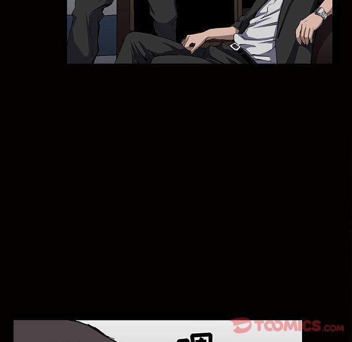 特殊礼物 特殊礼物:第4话