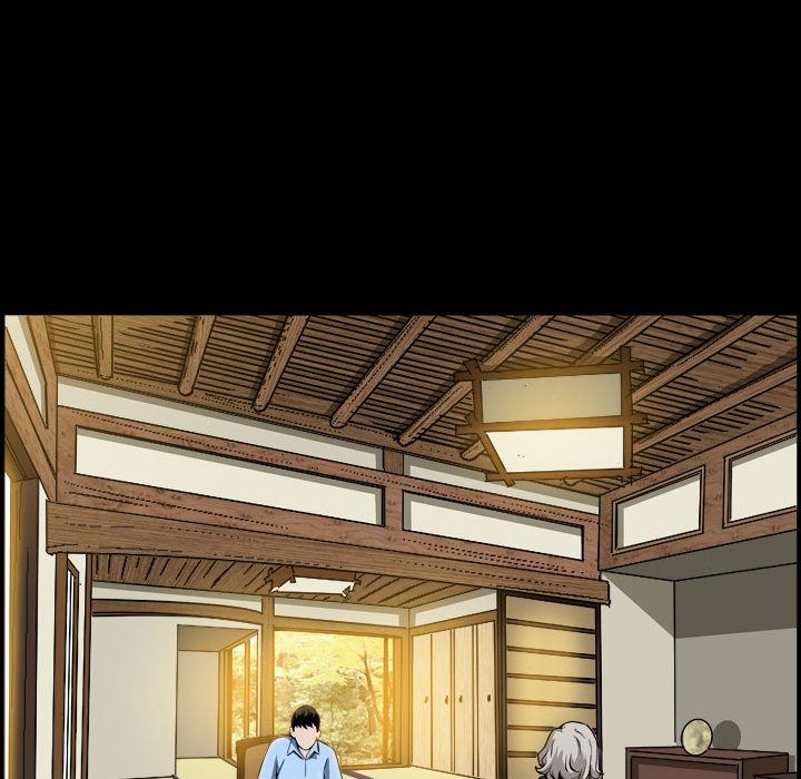 特殊礼物 特殊礼物:第2话