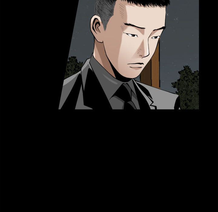 特殊礼物 特殊礼物:第2话