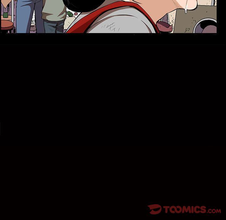 特殊礼物 特殊礼物:第4话