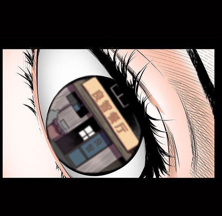 特殊礼物 特殊礼物:第4话