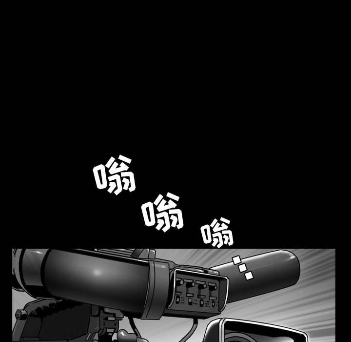 特殊礼物 特殊礼物:第1话