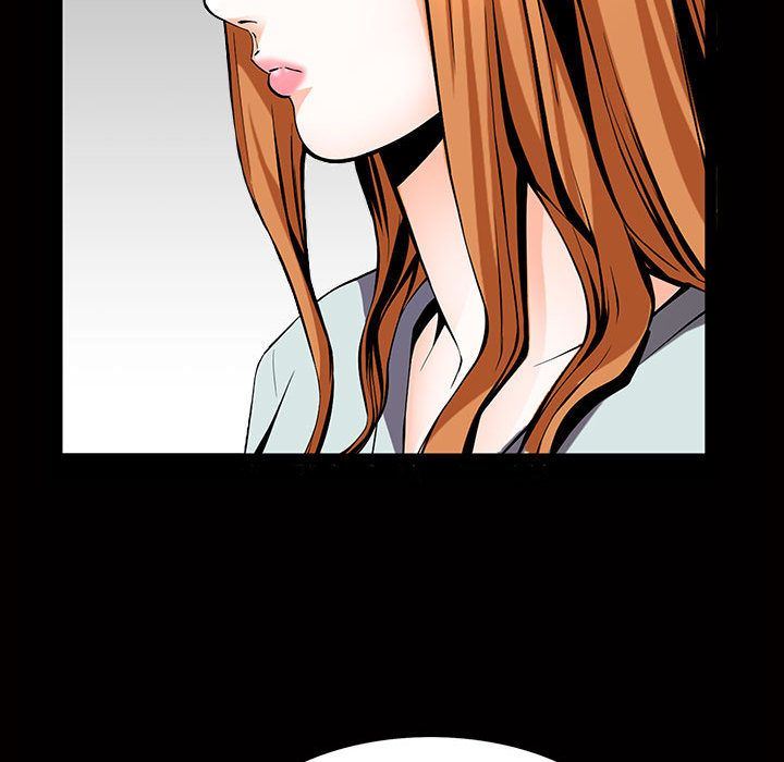 特殊礼物 特殊礼物:第4话