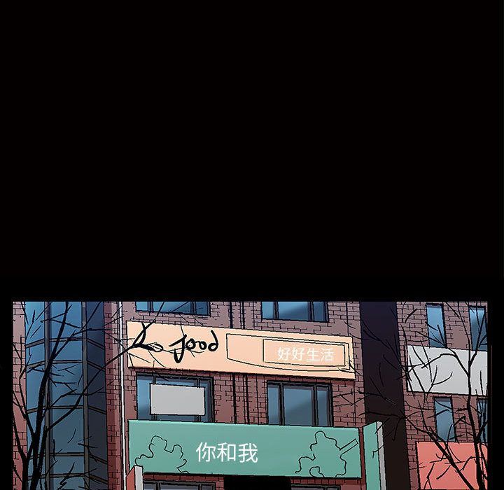 特殊礼物 特殊礼物:第4话