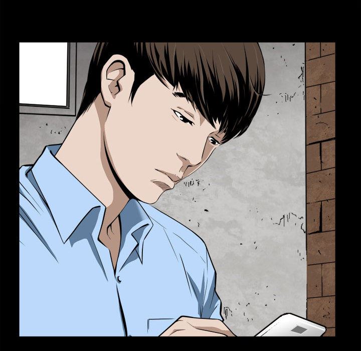 特殊礼物 特殊礼物:第2话