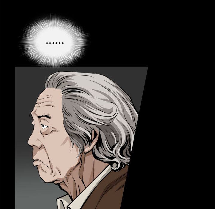 特殊礼物 特殊礼物:第2话