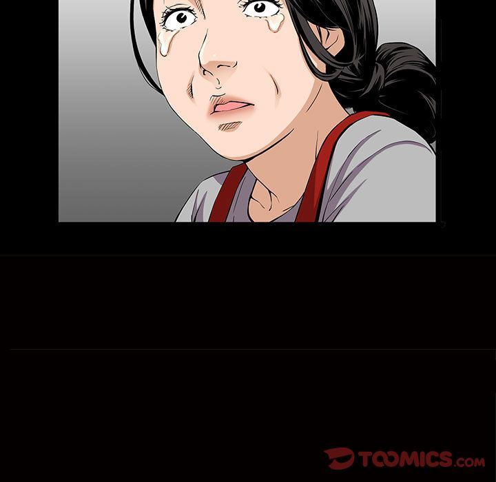 特殊礼物 特殊礼物:第4话