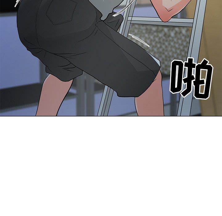 儿子的乐园 第4话