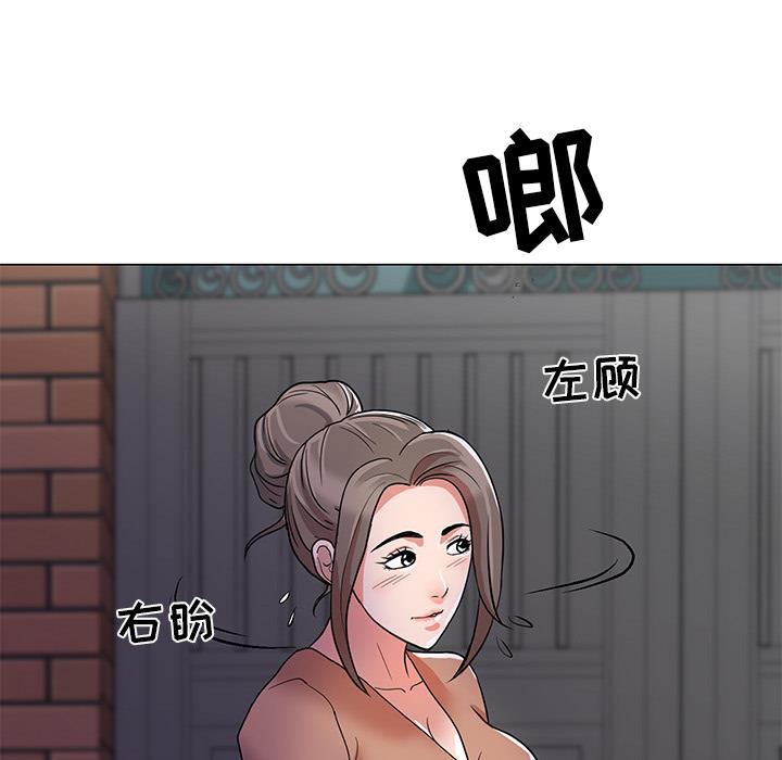 儿子的乐园 第1话