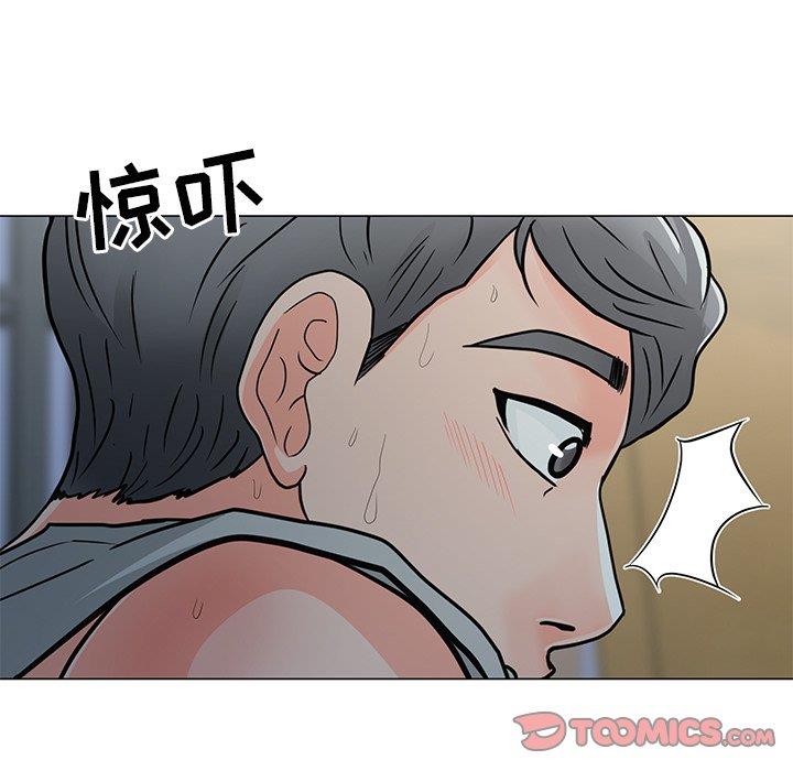 儿子的乐园 第4话
