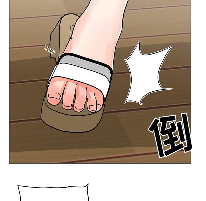儿子的乐园 第4话