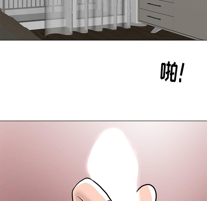 儿子的乐园 第1话