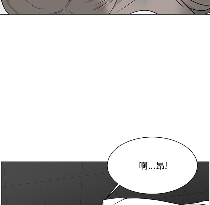 儿子的乐园 第1话