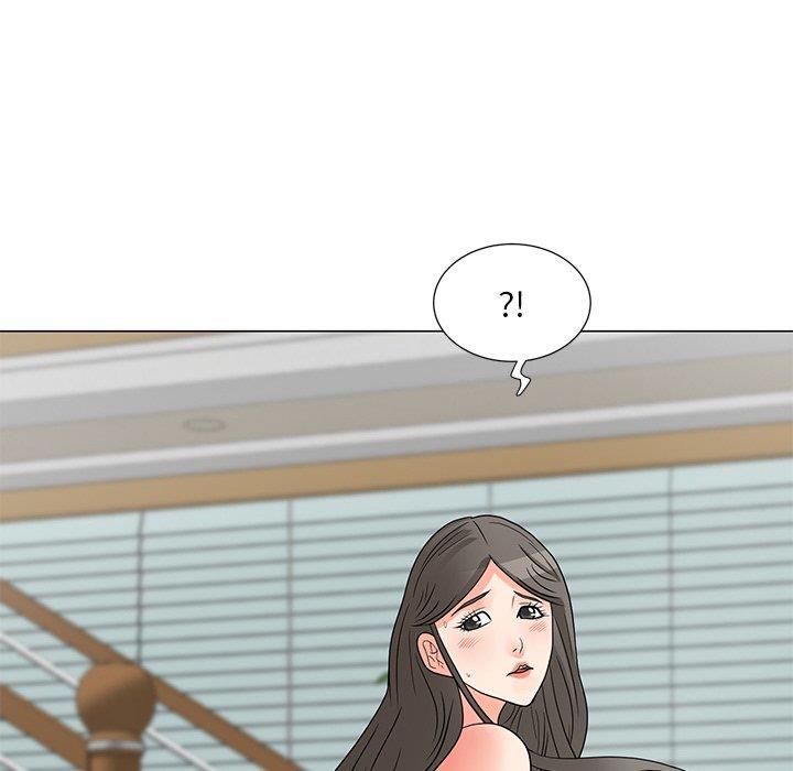 儿子的乐园 第4话
