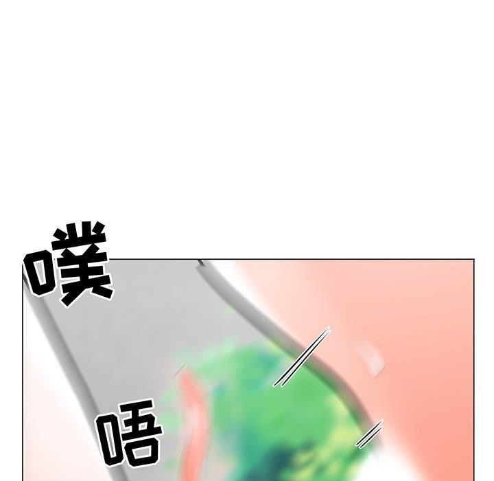 儿子的乐园 第4话