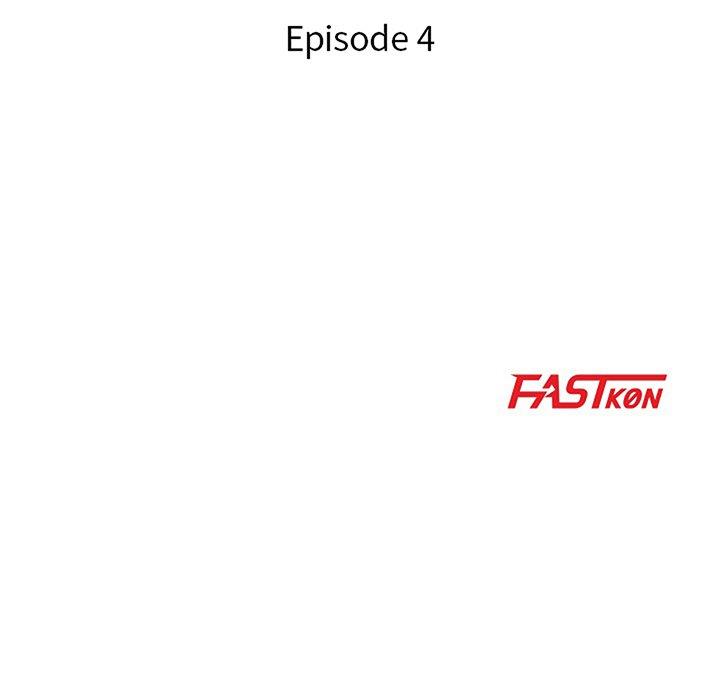 儿子的乐园 第4话