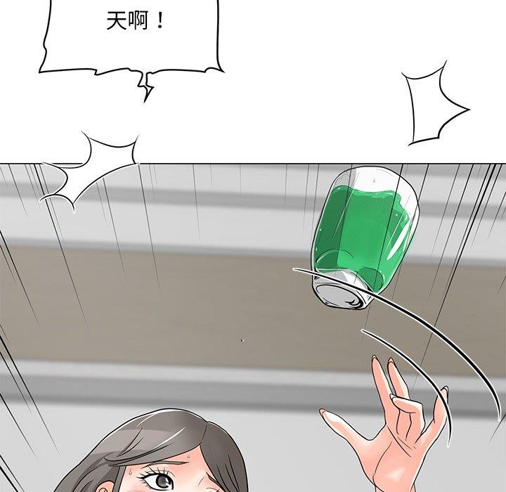 儿子的乐园 第4话