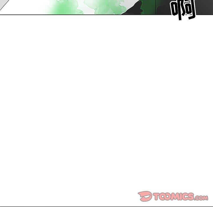 儿子的乐园 第4话