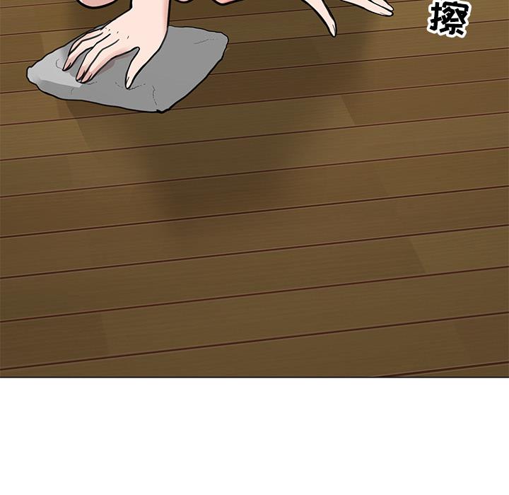 儿子的乐园 第1话