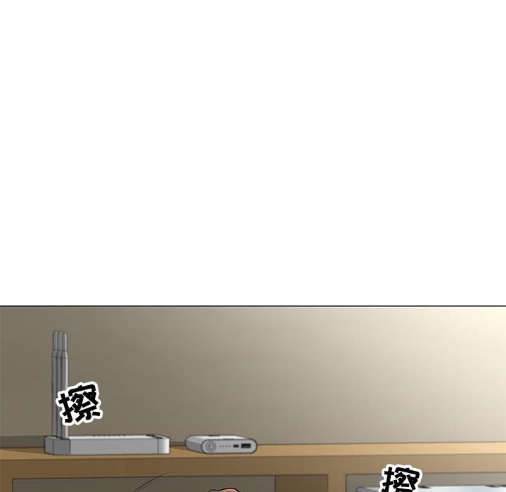 儿子的乐园 第1话