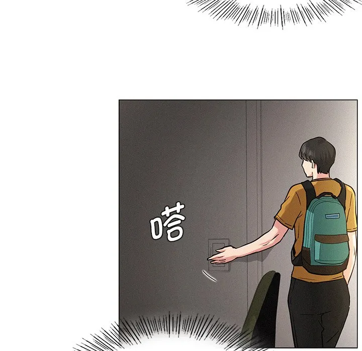 屋檐下的光 第3话