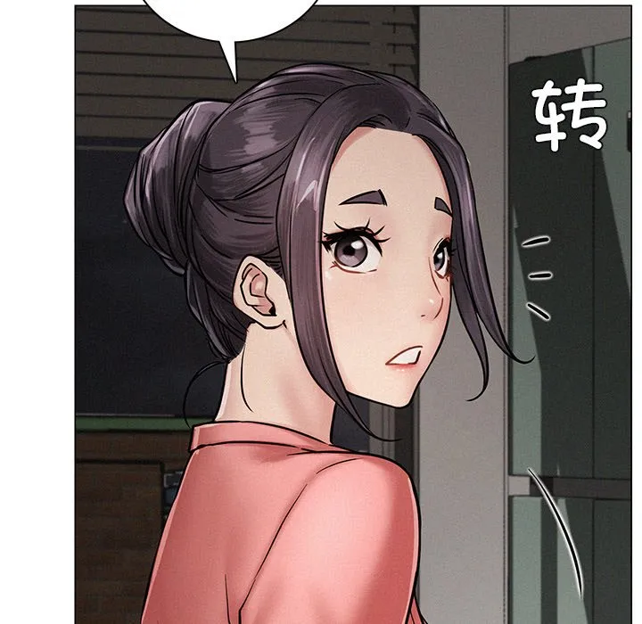 屋檐下的光 第3话