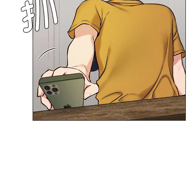 屋檐下的光 第3话