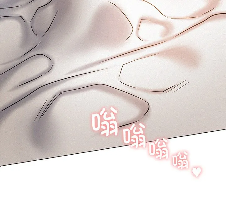 屋檐下的光 第3话