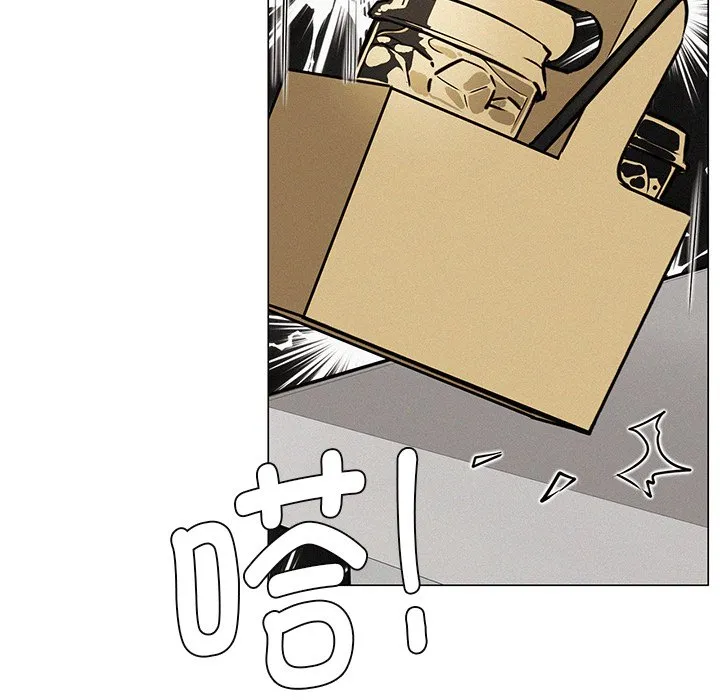 屋檐下的光 第3话
