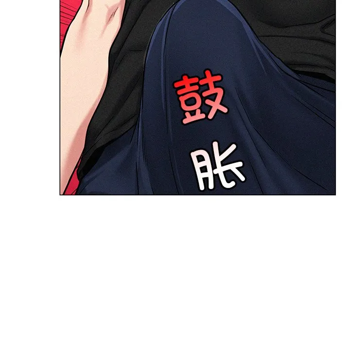 屋檐下的光 第3话