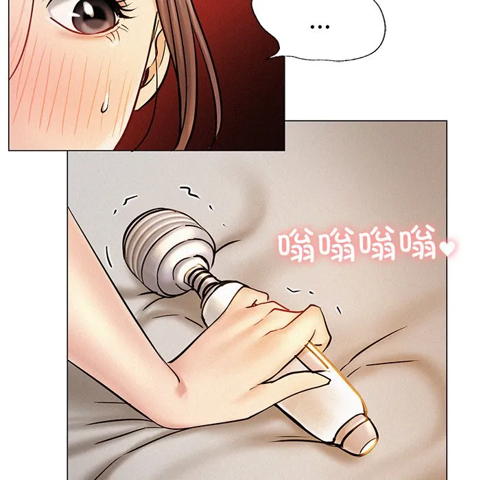 屋檐下的光 第3话