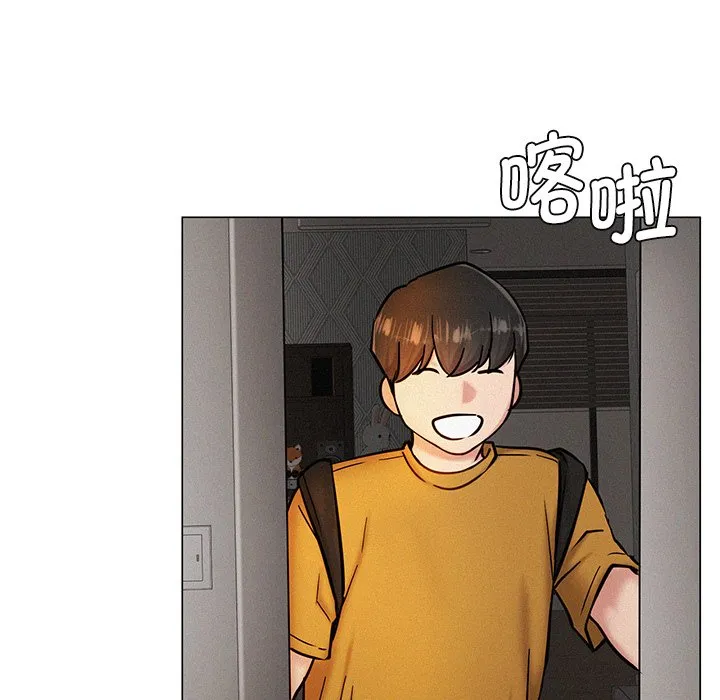 屋檐下的光 第3话