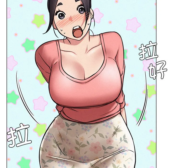 屋檐下的光 第3话