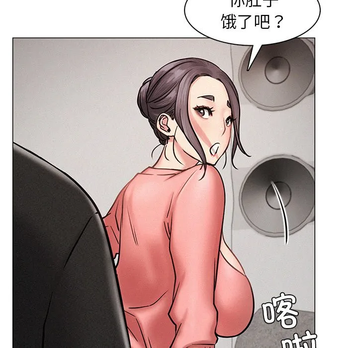 屋檐下的光 第3话