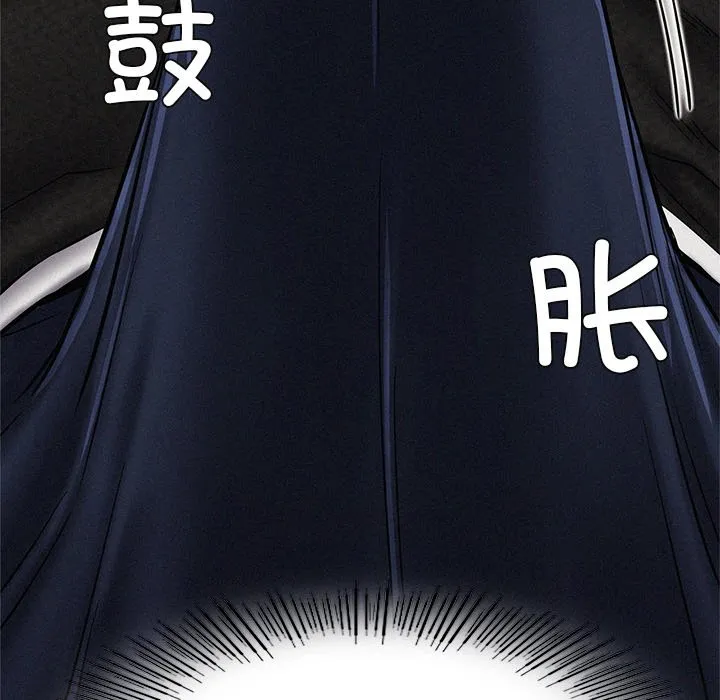 屋檐下的光 第3话