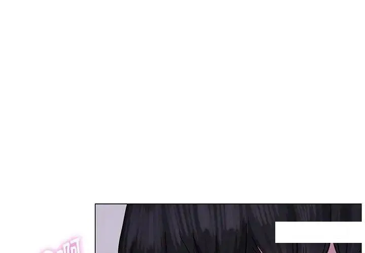 屋檐下的光 第6话