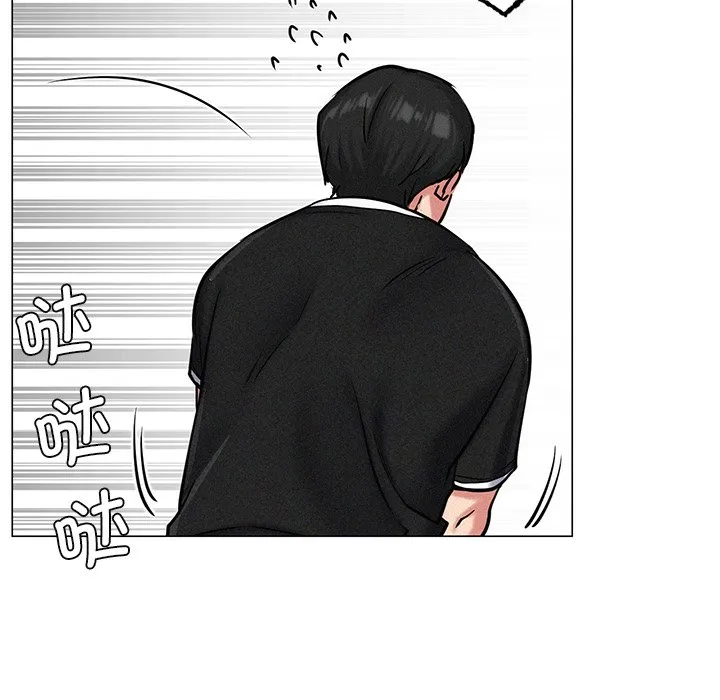 屋檐下的光 第3话