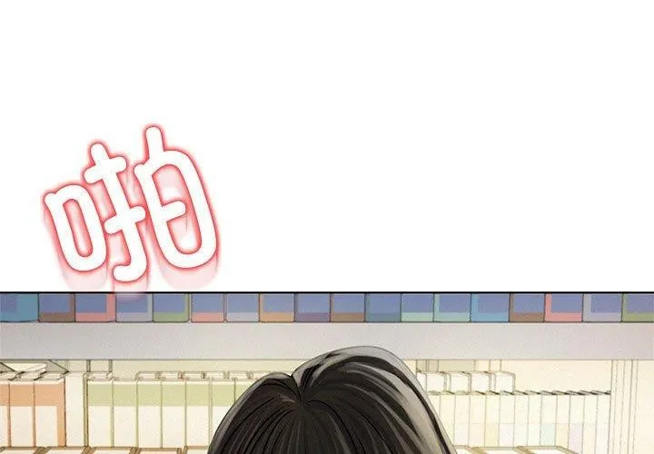 屋檐下的光 第71话