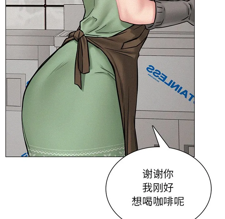 屋檐下的光 第3话