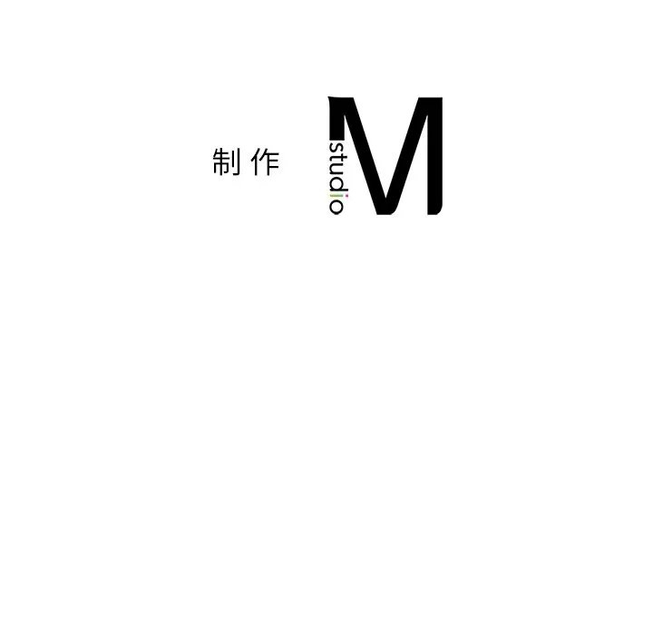 屋檐下的光 第3话