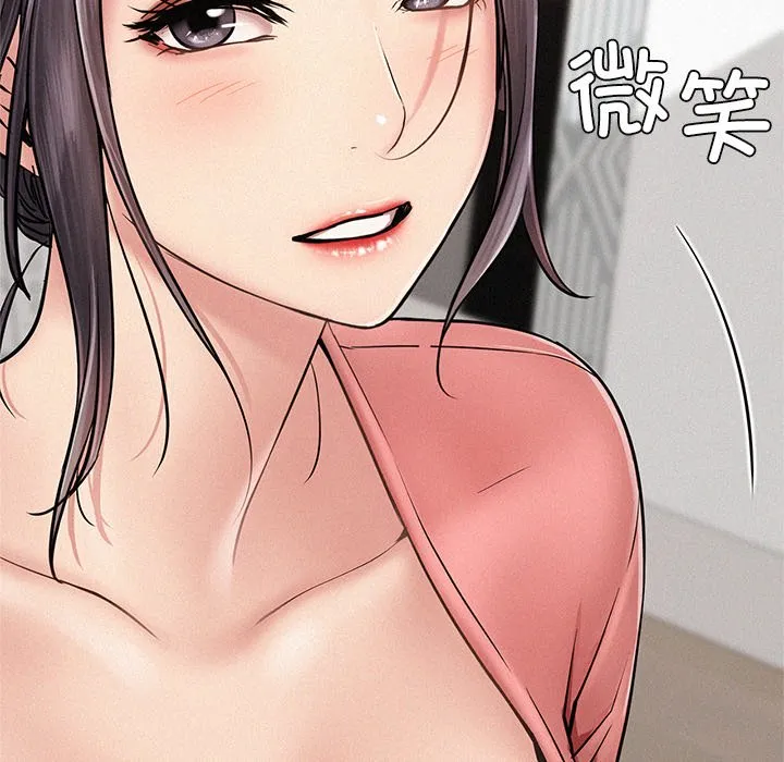 屋檐下的光 第3话