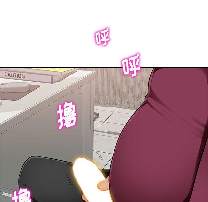 混乱一家人 第1话