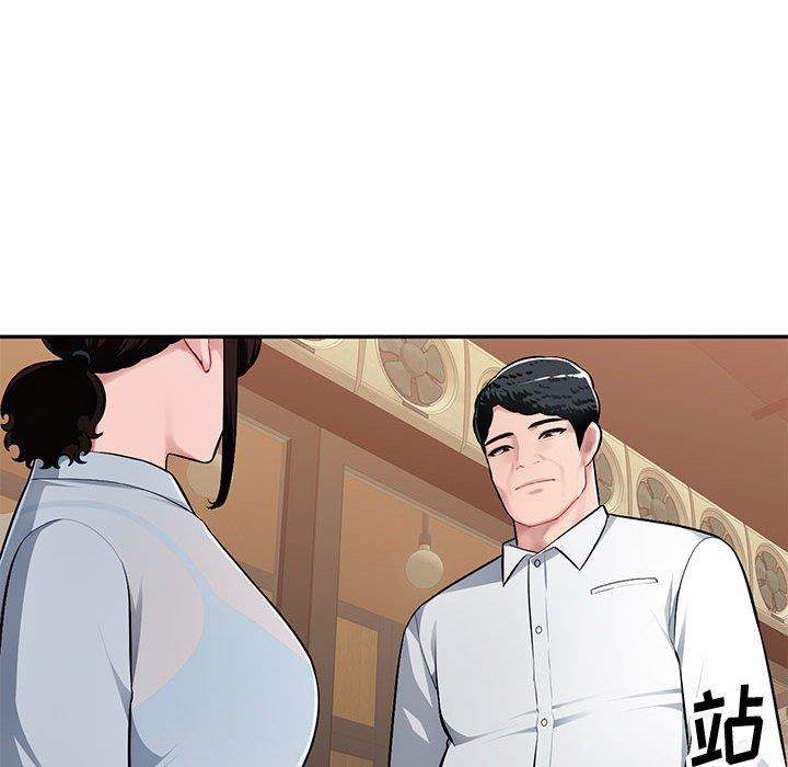 混乱一家人 第4话