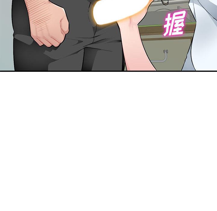 混乱一家人 第1话