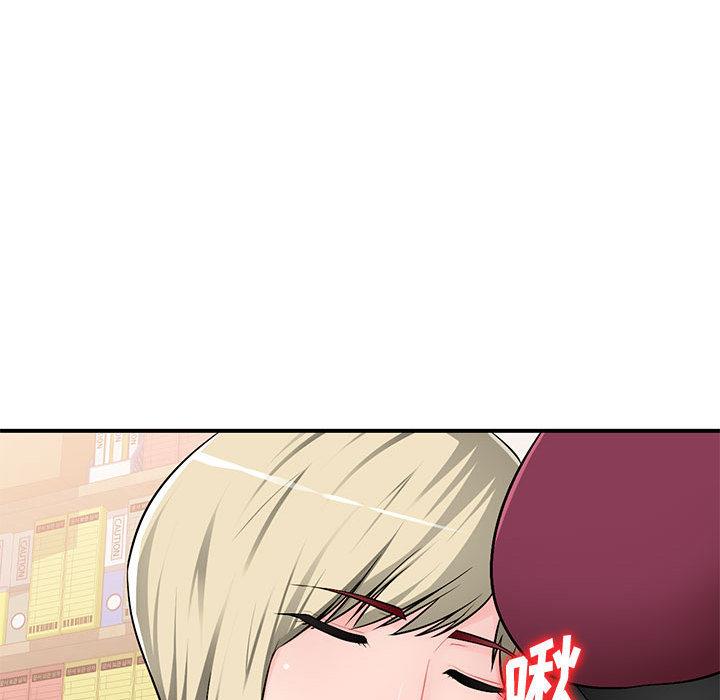 混乱一家人 第1话