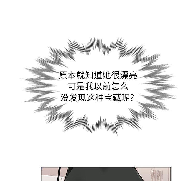 混乱一家人 第1话