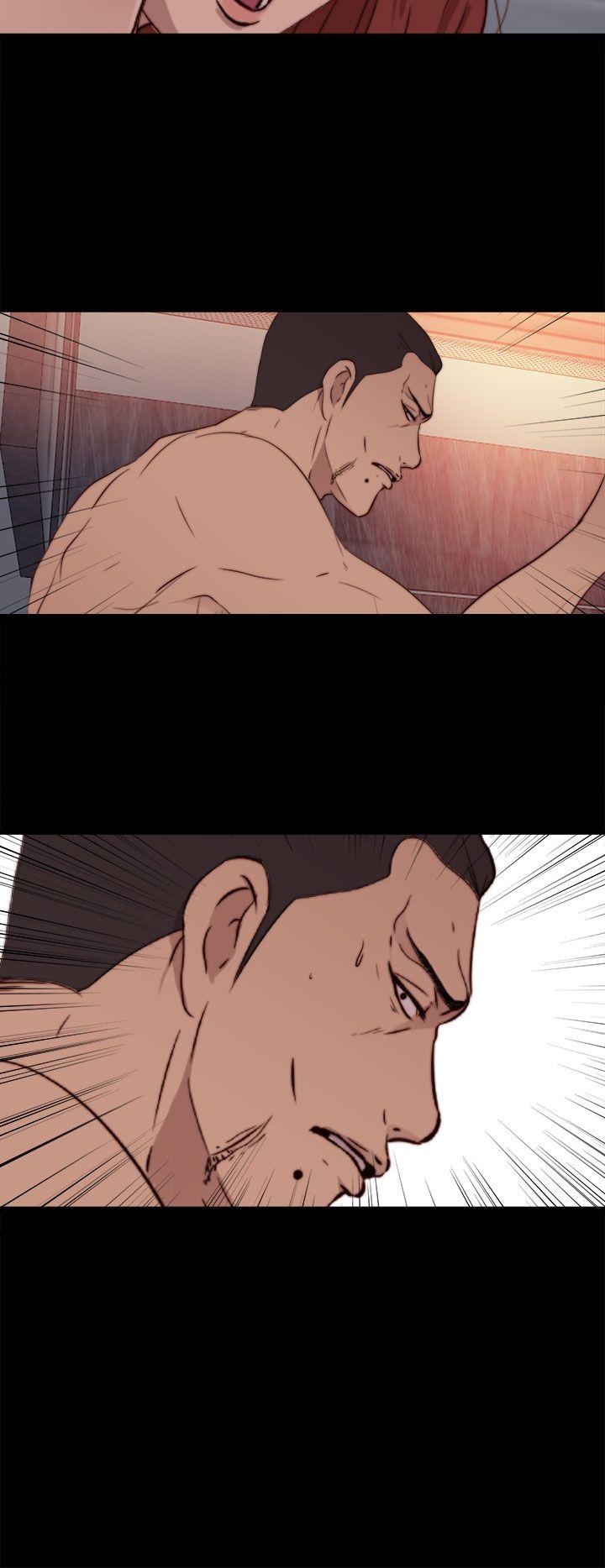 我的大叔 第61话