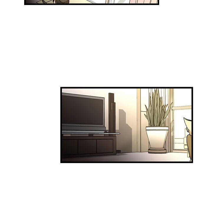 昂贵的交易 第4话