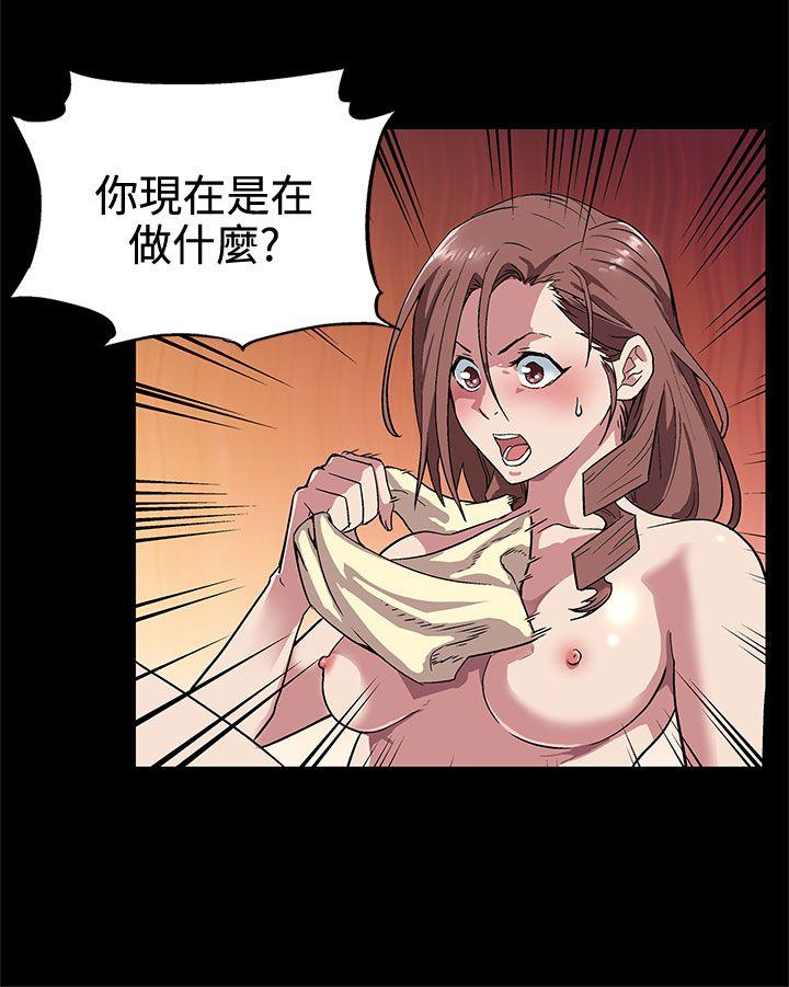 Mom cafe 第3话-特别的精油按摩